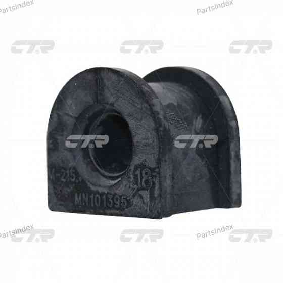 Втулка стабилизатора CTR CVM31 Тбилиси