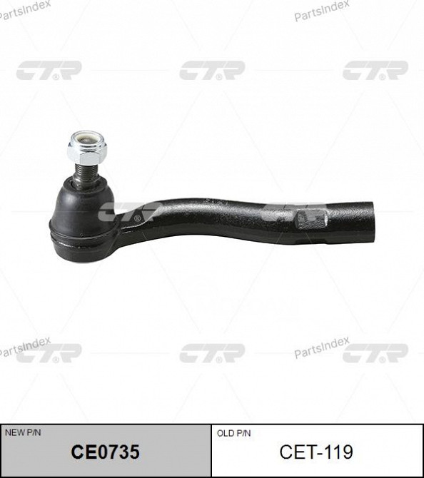 Tie rod end CTR CET119 Tbilisi - photo 1