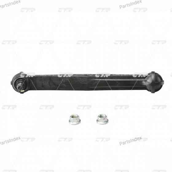 Сайлентблок CTR CVT43 Тбилиси