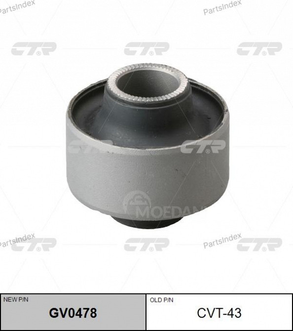 Сайлентблок CTR CVT43 Тбилиси - изображение 2