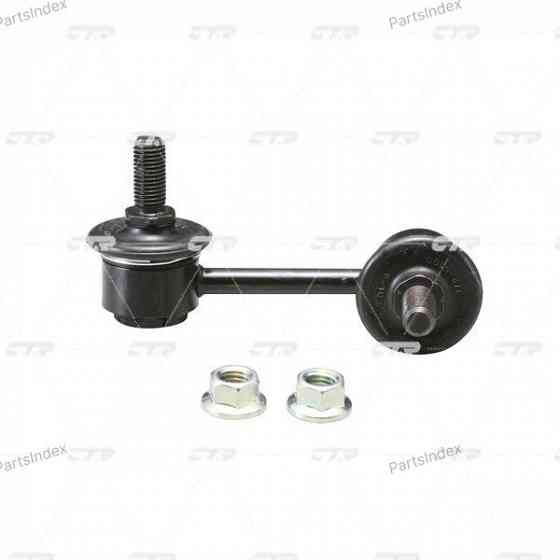 Сайлентблок CTR CVT20 Тбилиси