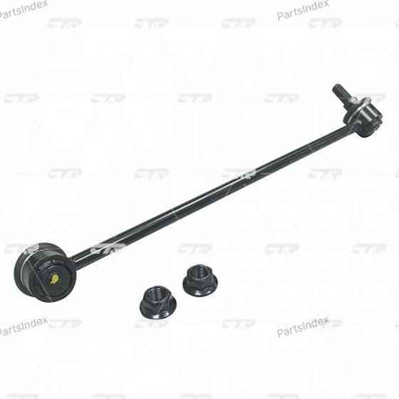 Сайлентблок CTR CVM18 Тбилиси