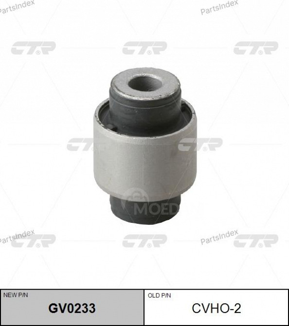 Сайлентблок CTR CVHO2 Тбилиси - изображение 1