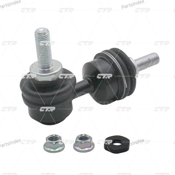 Сайлентблок CTR CVHO2 Тбилиси - изображение 3