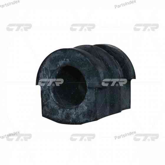 Втулка стабилизатора CTR CVN15 Тбилиси
