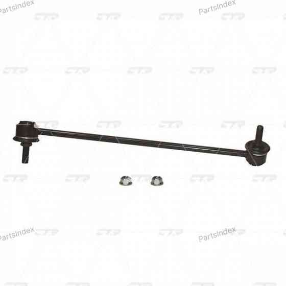 Втулка стабилизатора CTR CVN15 Тбилиси