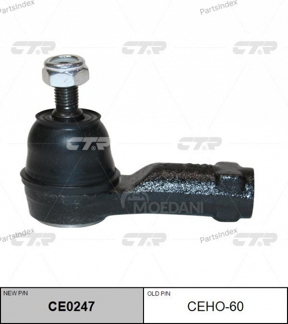 Tie rod end CTR CEHO60 Tbilisi - photo 2