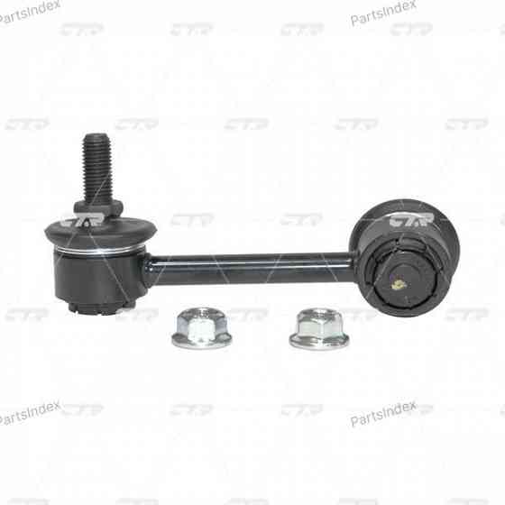 CTR CVM6 მართვის მკლავის ბუში თბილისი