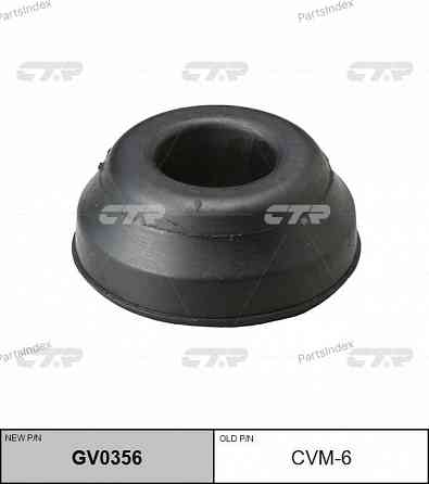 CTR CVM6 მართვის მკლავის ბუში თბილისი