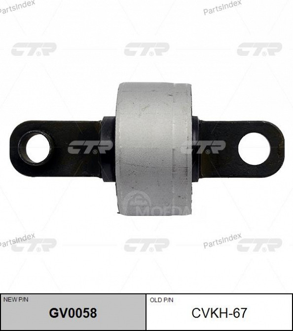 Silent block CTR CVKH67 Tbilisi - photo 2