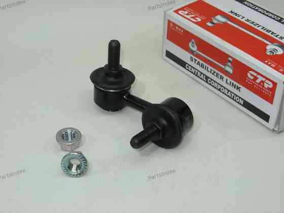 Stabilizer link CTR CLKH18R Tbilisi