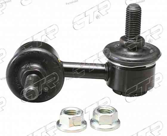 Stabilizer link CTR CLKH18R Tbilisi