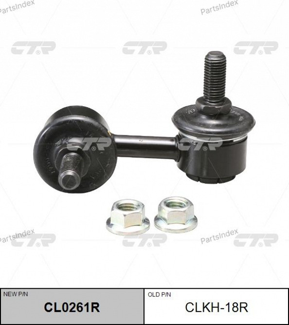 Stabilizer link CTR CLKH18R Tbilisi - photo 2