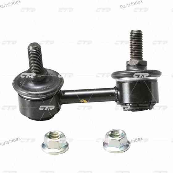 Silent block CTR CVKH172 Tbilisi