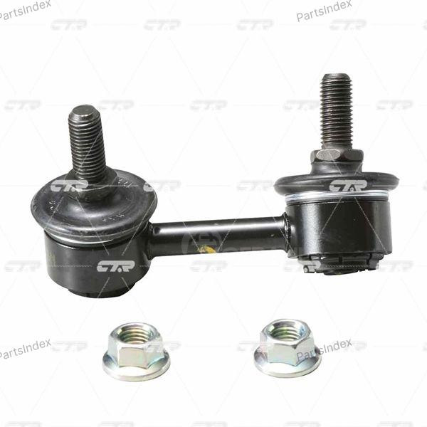 Silent block CTR CVKH172 Tbilisi - photo 3