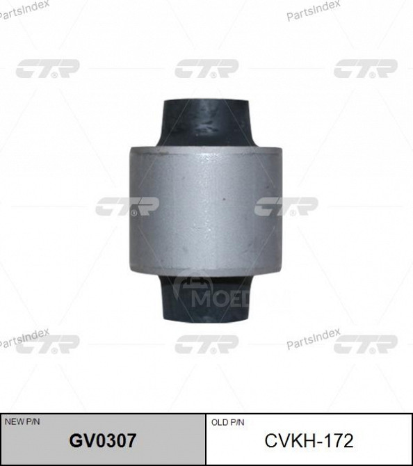 Silent block CTR CVKH172 Tbilisi - photo 2