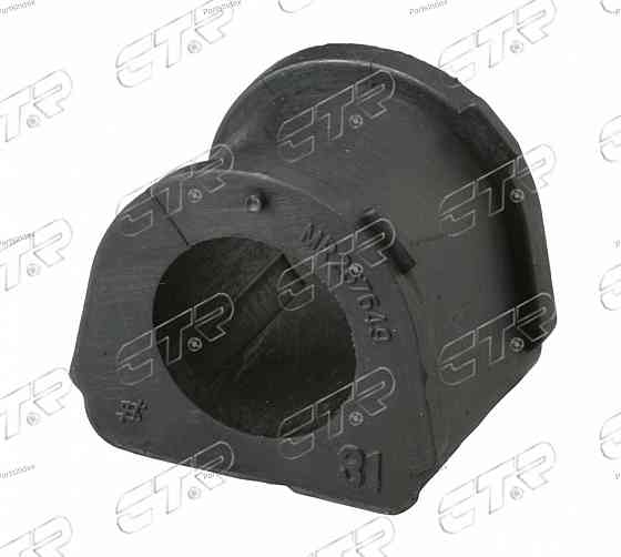 CTR CVM14 stabilizer bushing Tbilisi
