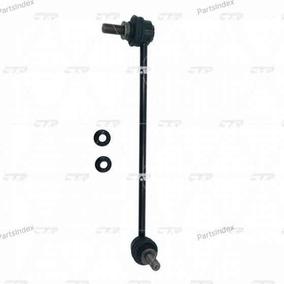 Silent block CTR CVKH163 Tbilisi