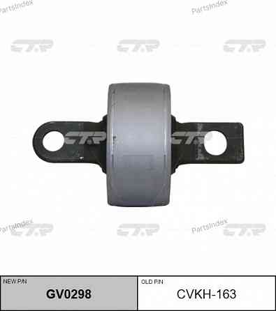 Silent block CTR CVKH163 Tbilisi