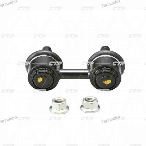 Stabilizer bushing CTR CVT79 Tbilisi