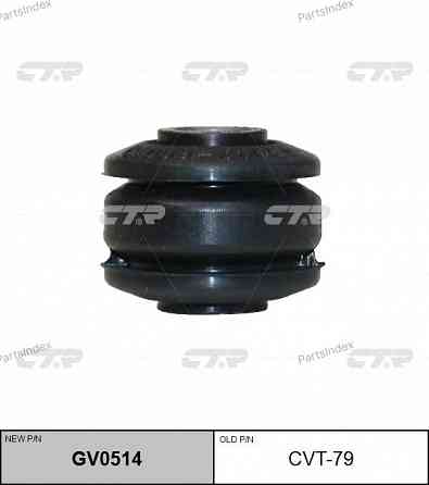 Stabilizer bushing CTR CVT79 Tbilisi