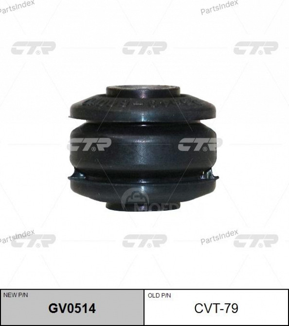 Stabilizer bushing CTR CVT79 Tbilisi - photo 2