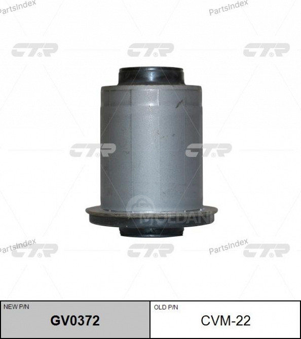 Silent block CTR CVM22 Tbilisi - photo 2