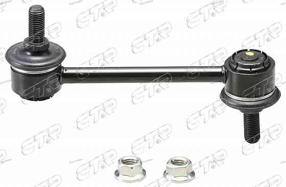 Stabilizer link CTR CLKH5 Tbilisi