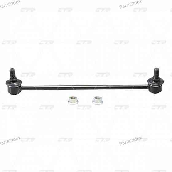 Silent block CTR CVKH91 Tbilisi