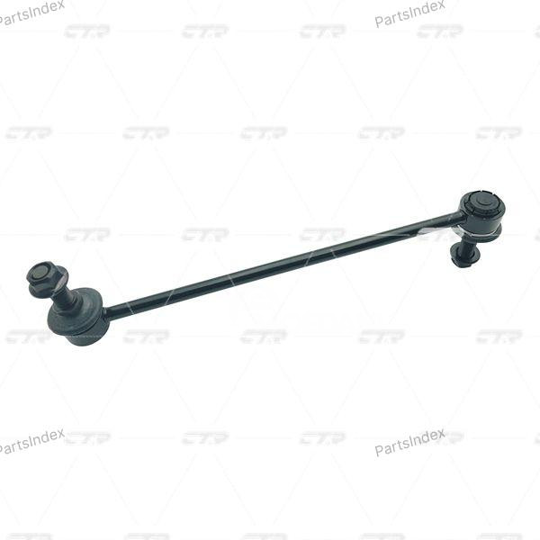 CTR CRT90 steering rod Tbilisi - photo 2
