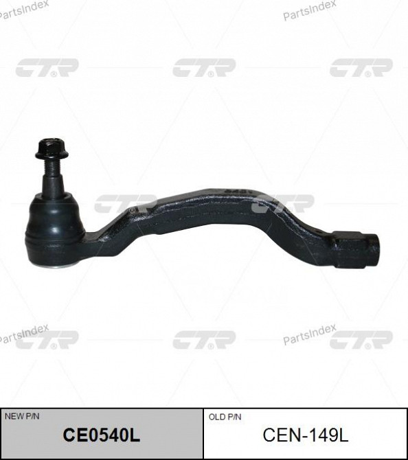 Tie Rod End CTR CEN149L Tbilisi - photo 1