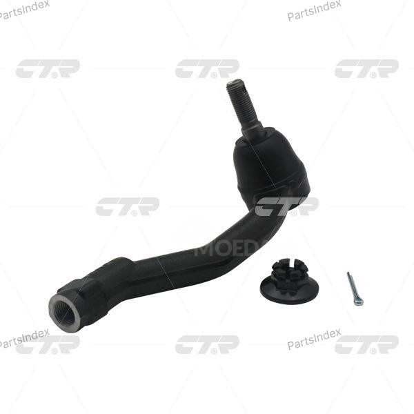 Stabilizer link CTR CLSU1 Tbilisi - photo 3