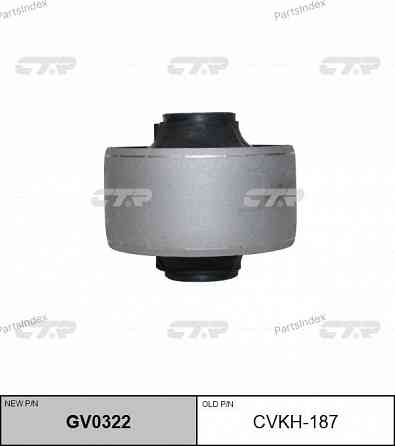 Silent block CTR CVKH187 Tbilisi