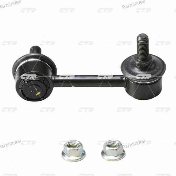 Silent block CTR CVKH187 Tbilisi