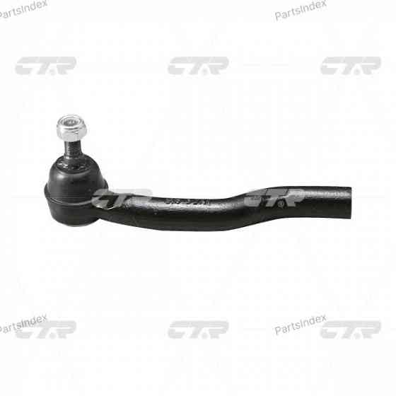 Tie rod end CTR CET154 Tbilisi