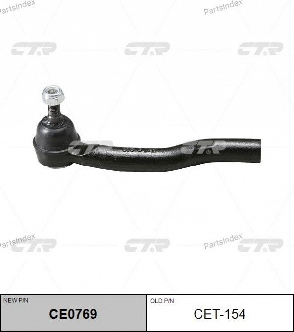 Tie rod end CTR CET154 Tbilisi - photo 2