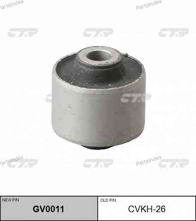 Silent block CTR CVKH26 Tbilisi