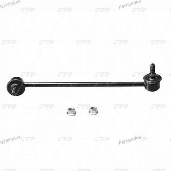 Silent block CTR CVKH26 Tbilisi