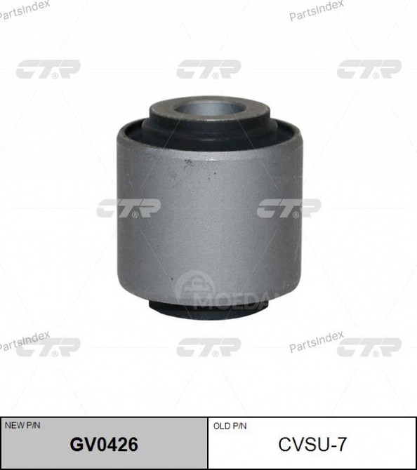 Silent block CTR CVSU7 Tbilisi - photo 1