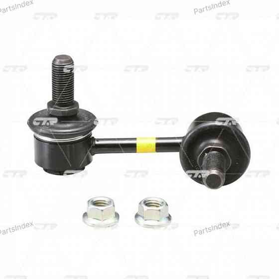 CTR CVT48 stabilizer bushing Tbilisi