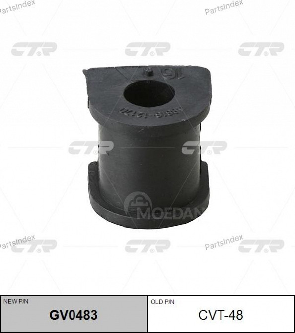 CTR CVT48 stabilizer bushing Tbilisi - photo 1