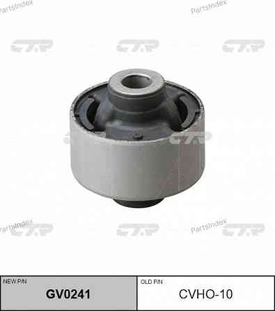 Silent block CTR CVHO10 Tbilisi