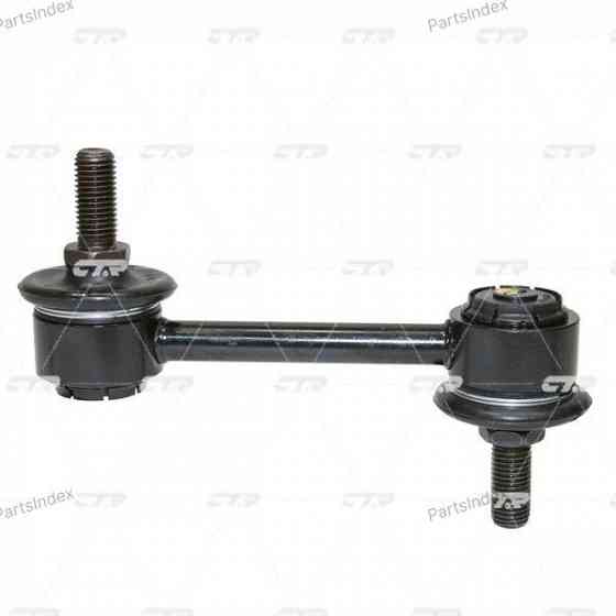 Silent block CTR CVHO10 Tbilisi