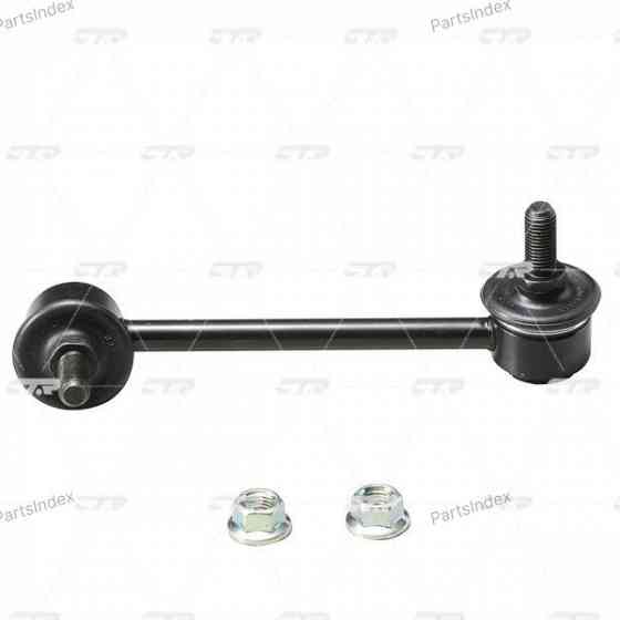 CTR CVKK35 stabilizer bushing Tbilisi