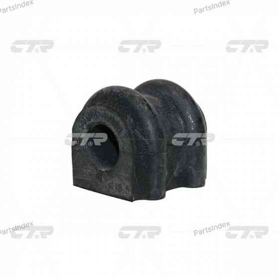 CTR CVKK91 stabilizer bushing Tbilisi