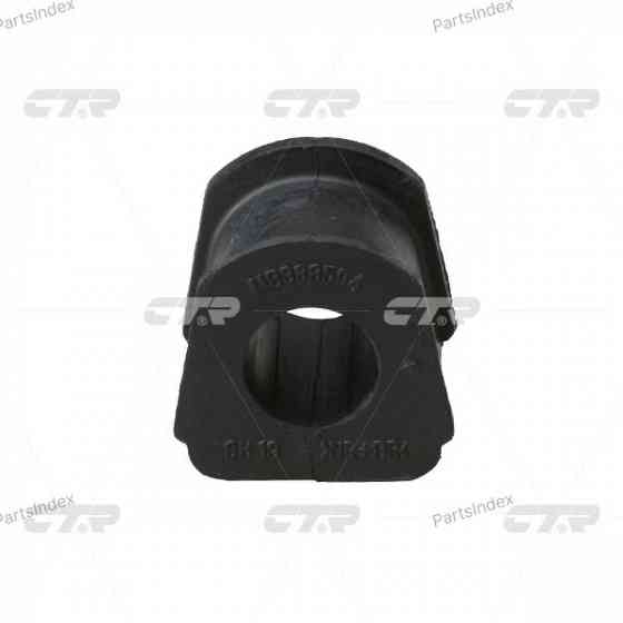 CTR CVM16 stabilizer bushing Tbilisi