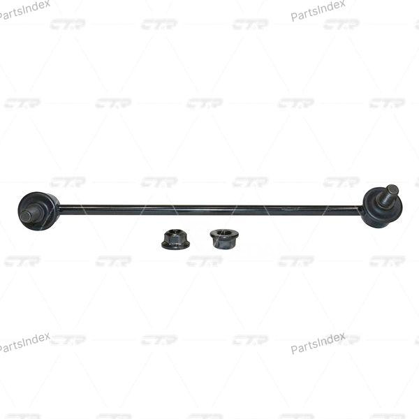 CTR CVM16 stabilizer bushing Tbilisi - photo 3