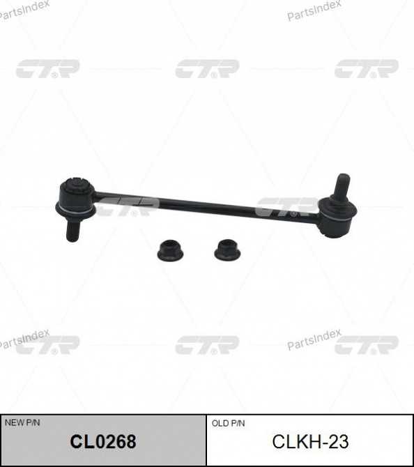 Stabilizer link CTR CLKH23 Tbilisi - photo 2