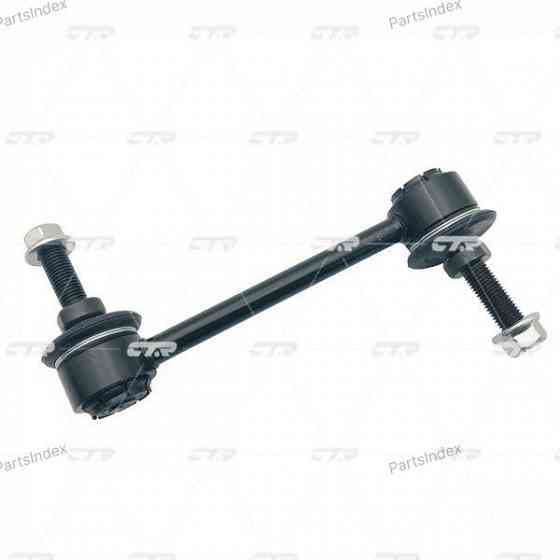 Silent block CTR CVHO41 Tbilisi