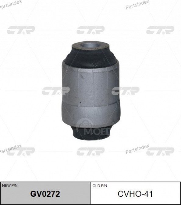 Silent block CTR CVHO41 Tbilisi - photo 2